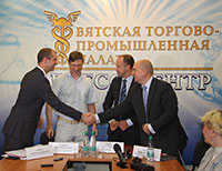 YBR start in Kirov region