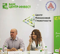 Пресс-конференция, посвященная 100 бизнесу, поддержанному программой МБР в Ростовской области