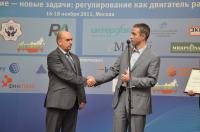 Head of IBLF Russian Branch was given an award for contribution in development of microfinance in Russia 