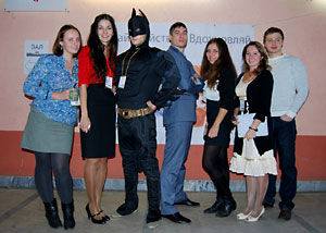 Youth Business Russia (YBR) attending AIESEC YouLead Conference