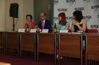 Press-conference in Krasnodar about the launch of YBR in Krasnodarsky krai