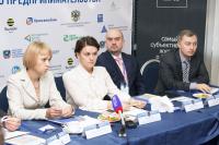 Russian Forum of Youth Entrepreneurship Leaders “Svoye Delo 2.0” /Own Business/  in Rostov-on-Don