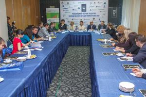 Russian Forum of Youth Entrepreneurship Leaders Svoye Delo 2.0 /Own Business/  in Rostov-on-Don