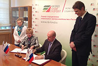 The Fund of Regional Social Programs “Our Future” and IBLF Russia signed an agreement on cooperation in social entrepreneurship development
