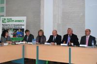 The Rostov Region has joined the Youth Business Russia programme